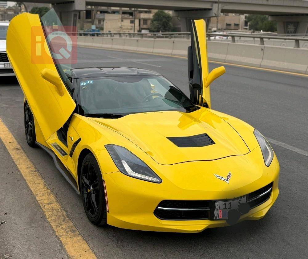 شێڤرۆلێت کۆرڤێت